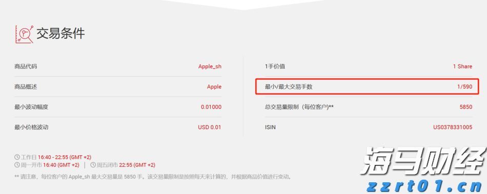 湖北开展餐饮质量安全提升“百千万”行动