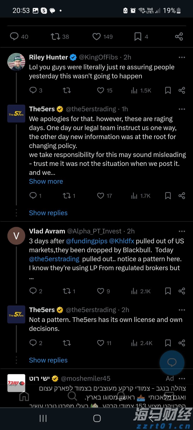 市政务服务中心推出便民措施提升企业办事效率