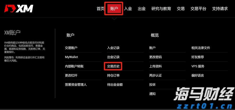 贵州：省市县三级联动 强化乳制品生产企业落实主体责任