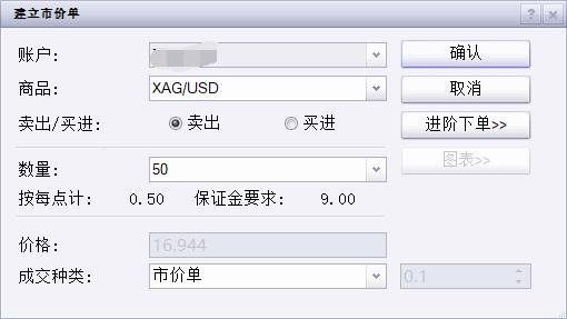 “三省一区”成立北方物流标准化（团体）联盟