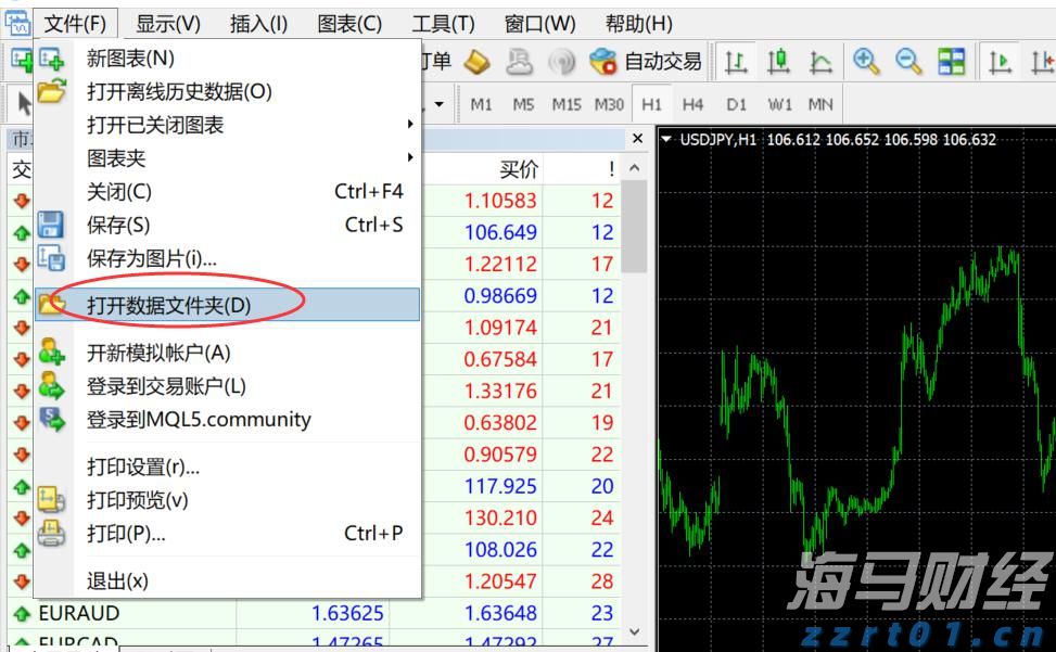 国家知识产权局就《知识产权促进民营经济发展实施办法（征求意见稿）》公开征求意见