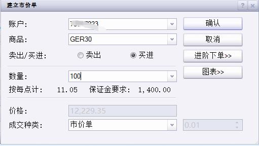 砂仁采摘季，食补正当时