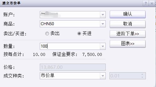 安徽省市场监管局部署开展“守护消费”专项执法行动