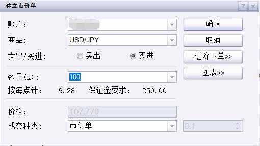 银发未改报国志 今朝接力向新程