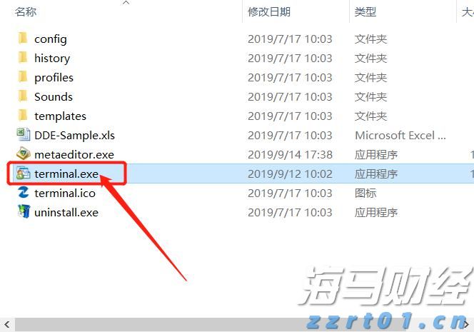 工行马鞍山分行认真组织开展4.15国家安全教育日集中宣传活动