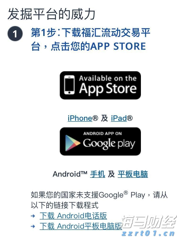一图读懂：2022年上半年江苏市场监管工作亮点