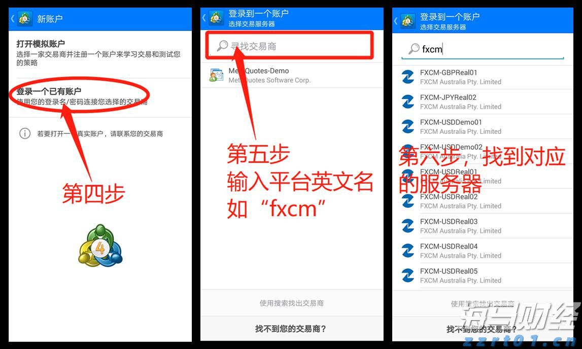 美股动态 | 台积电(TSM.US)下跌3% 2纳米技术疑似泄露