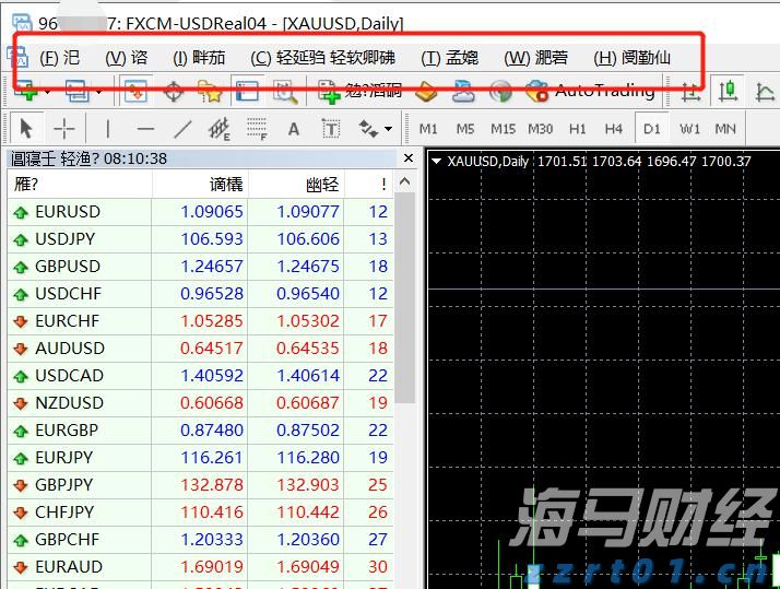 2021安徽省“5G+工业互联网”十大创新应用发布