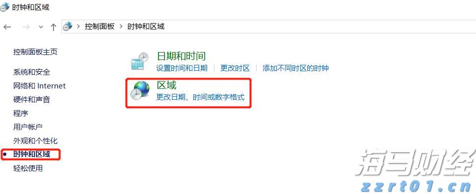 比亚迪赛车场首秀“不按套路出牌”，安全特训让体验升级