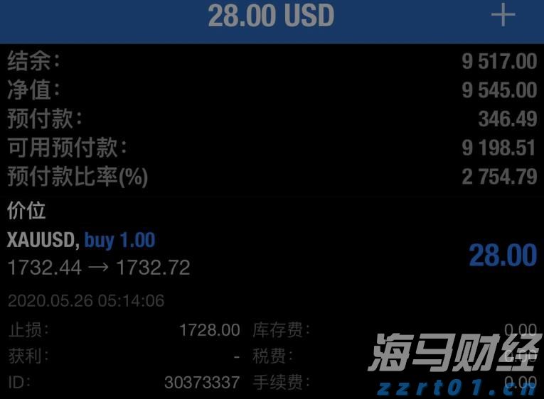 “秋冻”“贴秋膘”有讲究!专家回应秋季养生热门话题