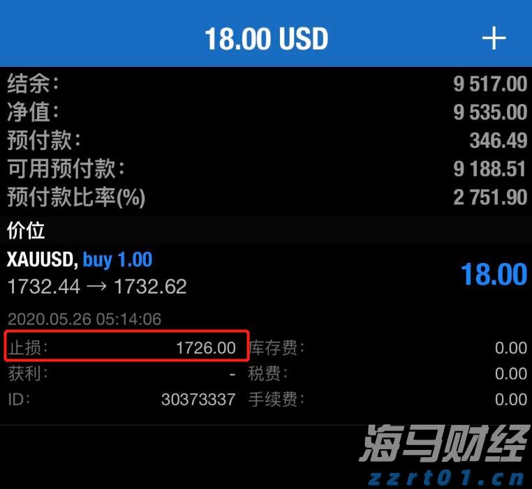 港南区持续提高交通路网质量