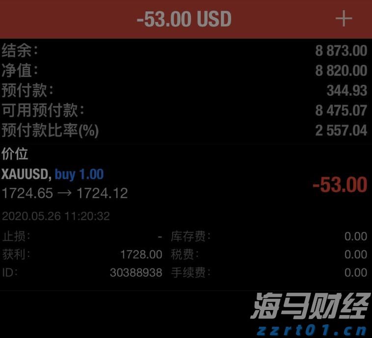 宁夏强化知识产权纠纷多元化解机制