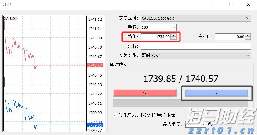 澳门：2025年上半年对外商品贸易总额为672.0亿澳门元 同比下降4.3%