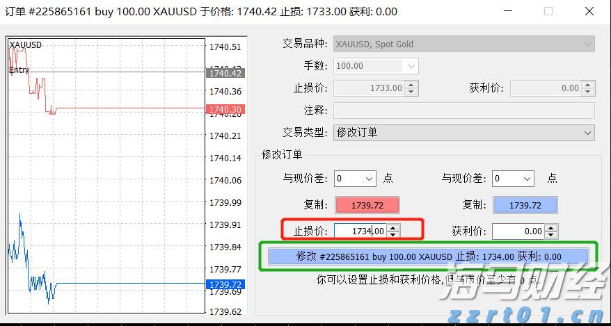 江苏省市场监管局推出行政审批提质提速十项举措