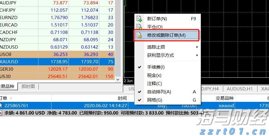 山西省市场监管局发布民生领域执法办案“铁拳”行动十大典型案例