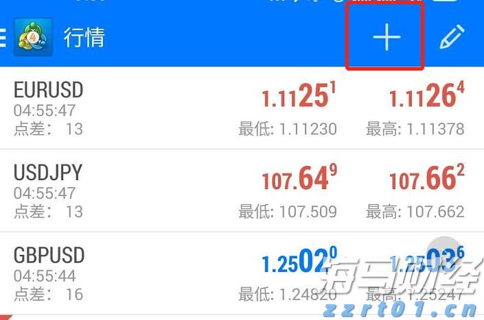 海南省市场监管局强化政企联动共建网络市场监管新格局