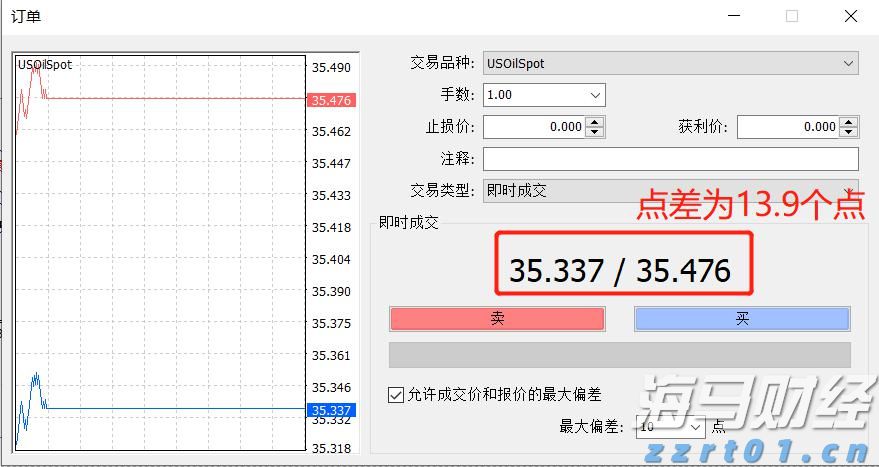 辽宁省市场监督管理局大力推进食品领域铁拳行动