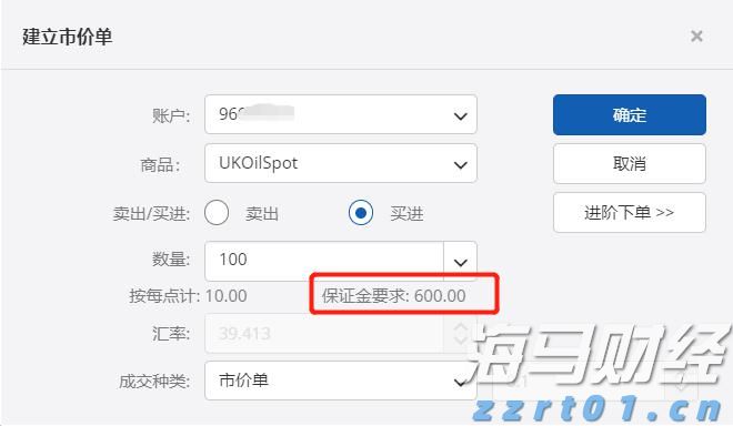 天风证券：反内卷推动下，风电设备与农化行业或迎转机