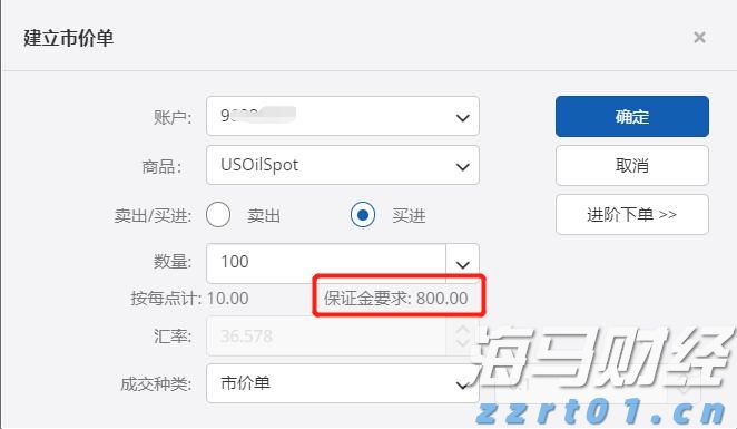 天风证券：反内卷推动下，风电设备与农化行业或迎转机