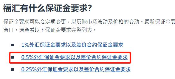 十五运会数千群演将转场奥体中心
