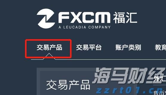十五运会数千群演将转场奥体中心