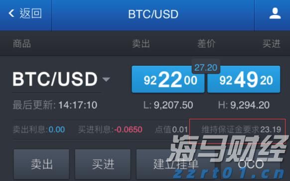 广东水利加强科学调度应对汛情 各地水库拦蓄洪水超12亿立方米