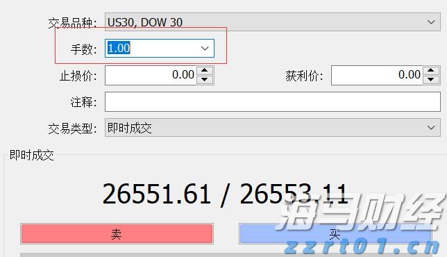 贵港市第三期“荷商和气”亲清政商会召开