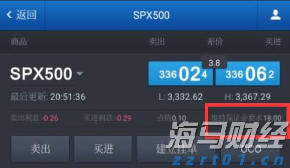 粤召开网售重点产品质量安全赋码核验试点工作培训会