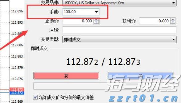 粤召开网售重点产品质量安全赋码核验试点工作培训会