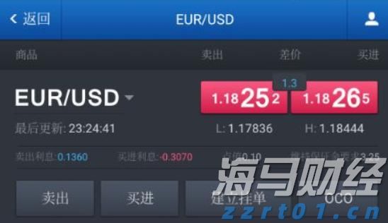 梅州防风应急响应提升至Ⅱ级