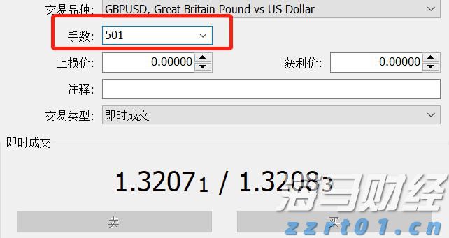 粤桂循环产业园产业链优势凸显