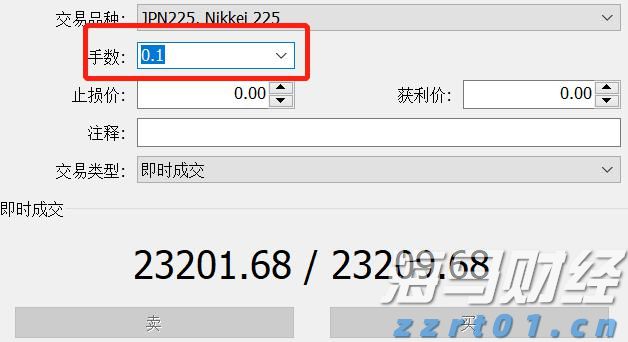粤桂循环产业园产业链优势凸显