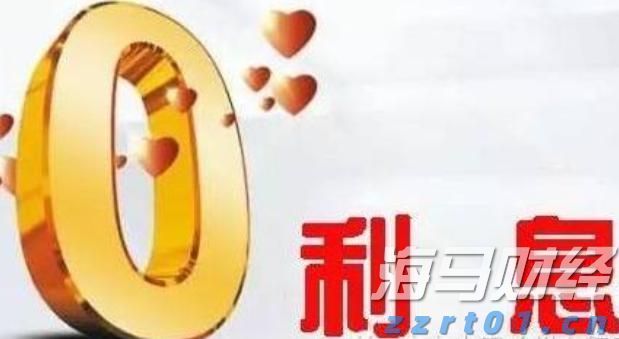 山西召开集中整治商品过度包装、“天价”月饼企业约谈会