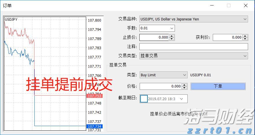 《梅州市高价值发明专利提升专项行动方案》印发