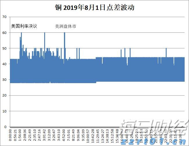 张家口文旅精彩亮相北京国际旅游博览会