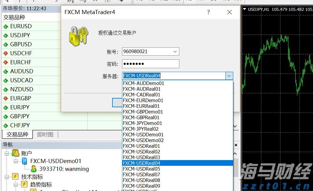 暴雨预警升级 南方部分地区进入本次降雨过程最强时段
