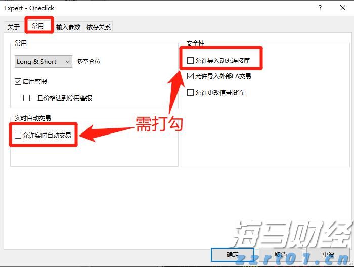 俄媒披露海军副总司令阵亡细节