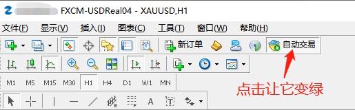 工商银行马鞍山含山支行成功举办 住房公积金惠民惠企政策暨工行金融产品宣讲会