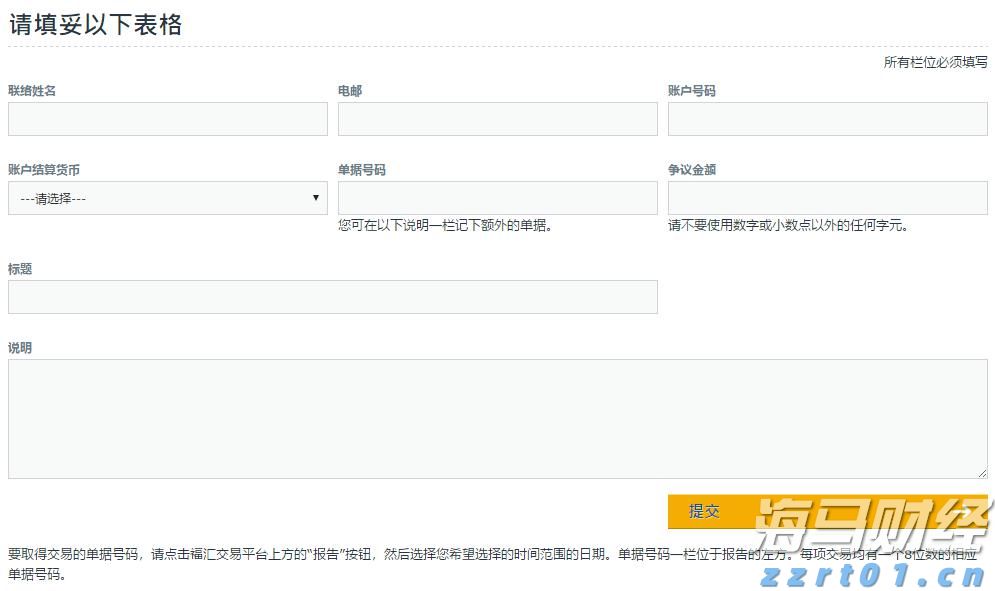 陕西：优化营商环境再发力 服务企业发展再出发