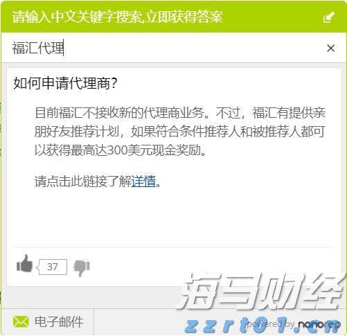 作风建设绝非一劳永逸