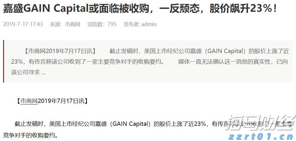 泰康人寿HWP规模持续高增长