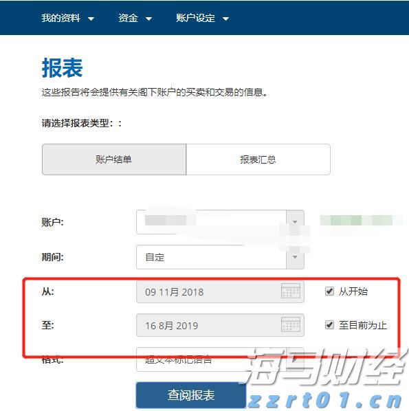 让财富有温度中信银行多元化服务赋能“五一”消费市场