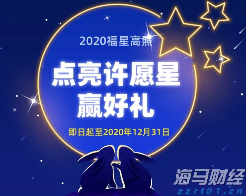青海省市场监管局规范行政处罚自由裁量权行使 力促营商环境再优化