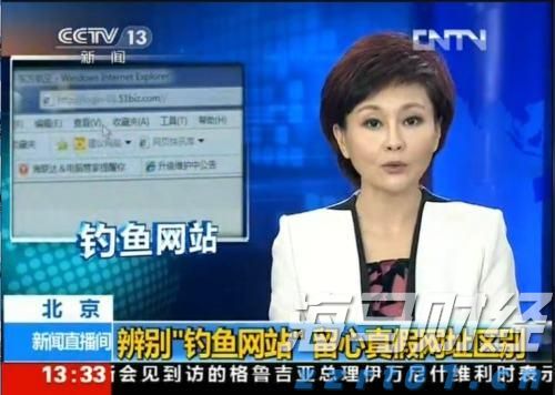 厚积薄发 康圣环球(09960)荣膺“年度医疗健康最佳战略投资机构”奖项