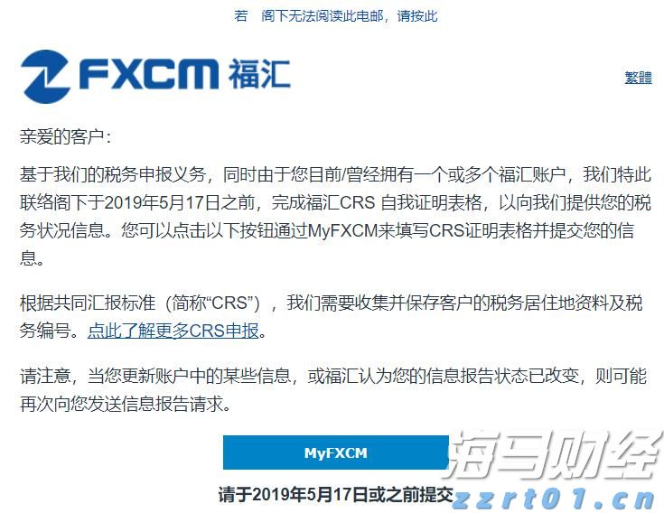 崔东树：7月动力电池市场表现强劲，磷酸铁锂电池的优势明显