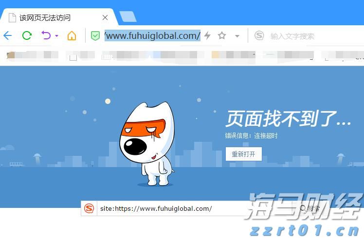 工行合肥包河大道支行开展防火灾桌面应急演练