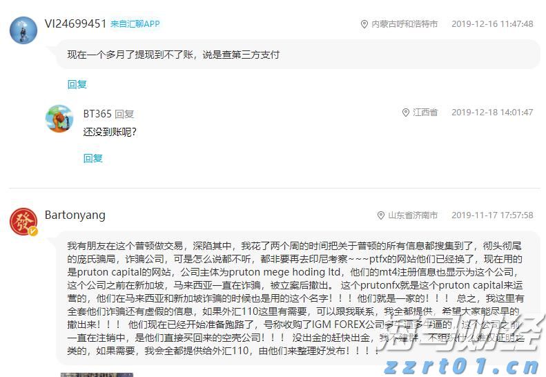 全球AI大模型迭代加快，中国开源生态蓬勃发展