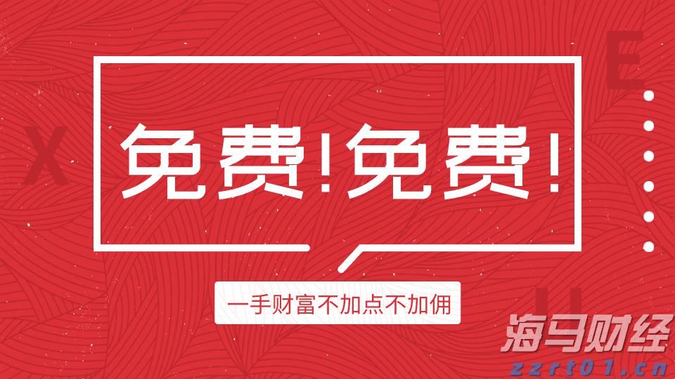 分数线降了30、40分还是没人读，民办本科为何招生遇冷？
