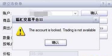 射击亚锦赛：中国队创造女子10米气步枪团体世界纪录