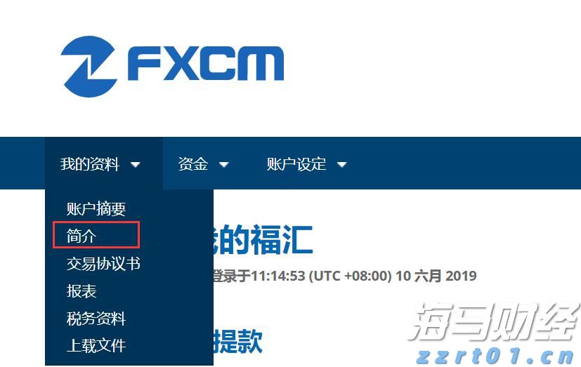 情绪价值赛道保持热度 赤子城科技(09911)上半年营收超30亿元